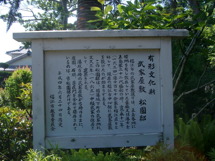 IMGP4543