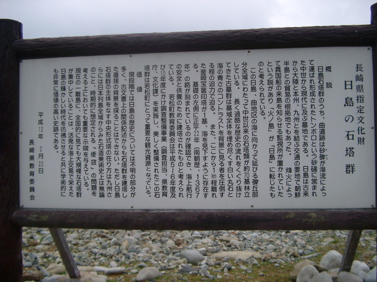 IMGP4437