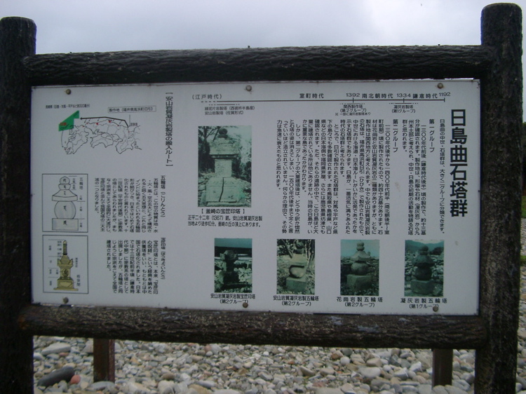 IMGP4438