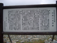 IMGP4437