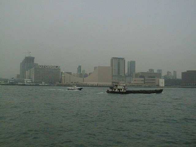 Hongkong